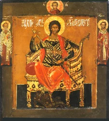 Nikita Besogon